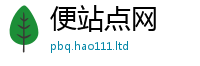 2025新奥天天开好彩新奥彩免费版但2025年天天彩资料大全图片